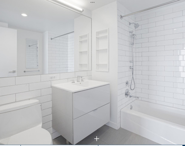 214 West 99th Street - Photo Thumbnail 7