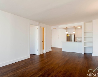330 E 39th Street - Photo Thumbnail 3