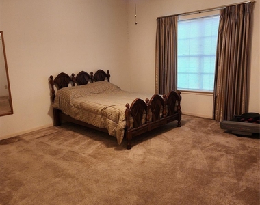 7399 Regency Square Court - Photo Thumbnail 15