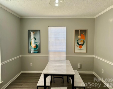 9501 Pondside Lane - Photo Thumbnail 7