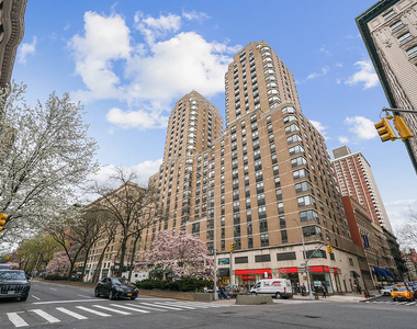 247 West 87th Street - Photo Thumbnail 4