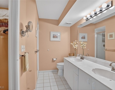 138 Pebble Shores Drive - Photo Thumbnail 17