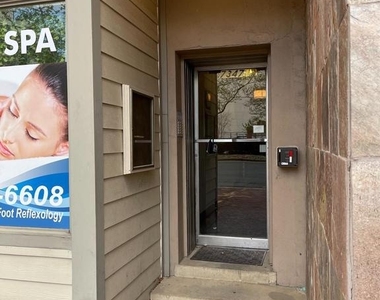 7347 Wisconsin Avenue - Photo Thumbnail 2