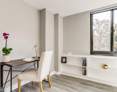 1011 Arlington Boulevard - Photo Thumbnail 15