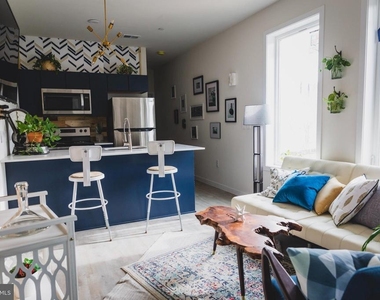 4537 Wayne Avenue - Photo Thumbnail 4
