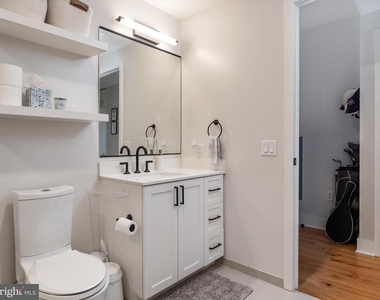 1211 Van Street Se - Photo Thumbnail 29