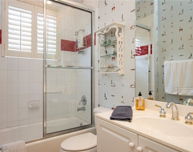 476 1st Avenue N - Photo Thumbnail 9