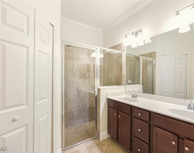 2080 Wellington Street - Photo Thumbnail 11