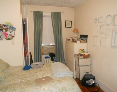 450 Park Dr - Photo Thumbnail 1