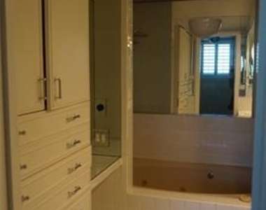 3883 Turtle Creek Boulevard - Photo Thumbnail 7