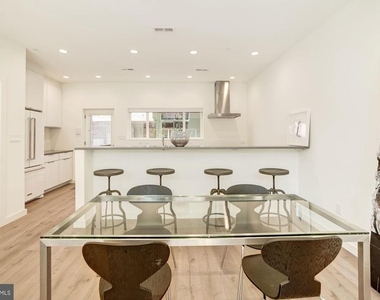 446 Ridge Street Nw - Photo Thumbnail 7