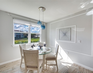 4607 Arboretum Circle - Photo Thumbnail 9