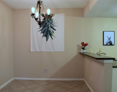 11711 Memorial Drive - Photo Thumbnail 4