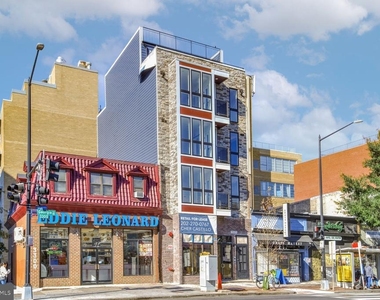 3304 Georgia Avenue Nw - Photo Thumbnail 2