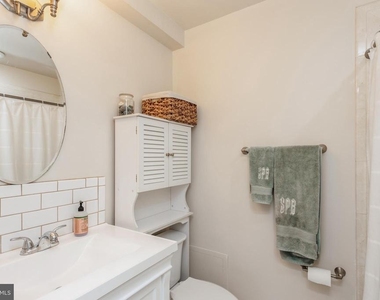 304 Q Street Nw - Photo Thumbnail 25
