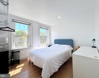1544 Independence Avenue Se - Photo Thumbnail 7