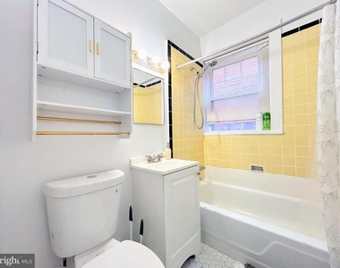 1544 Independence Avenue Se - Photo Thumbnail 8