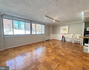 5353 Columbia Pike - Photo Thumbnail 1