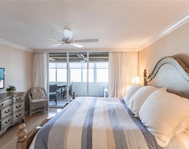 1055 W Peppertree Drive - Photo Thumbnail 16