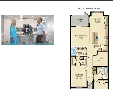 6023 Ellerston Way - Photo Thumbnail 3