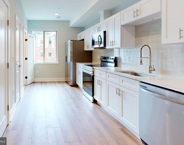 2640 N Jessup Street - Photo Thumbnail 1