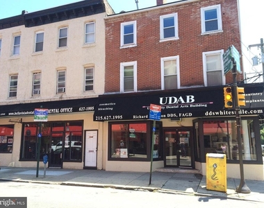 1048 South Street - Photo Thumbnail 8