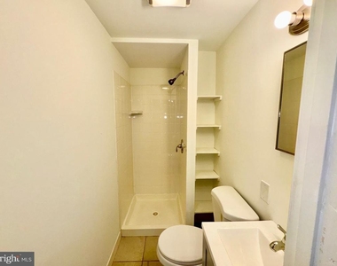 2148 Green Street - Photo Thumbnail 11
