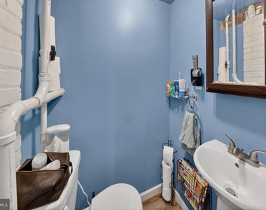 4409 Polk Street Ne - Photo Thumbnail 10