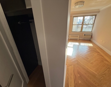 50 West 93rd Street - Photo Thumbnail 6