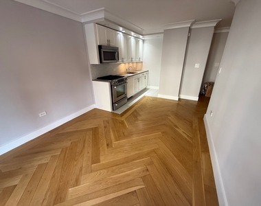 50 West 93rd Street - Photo Thumbnail 3