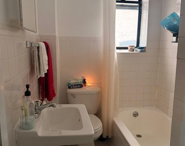 309 West 111th Street - Photo Thumbnail 8
