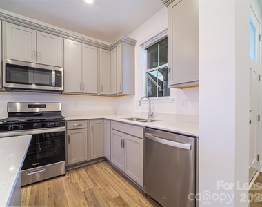 1535 Pebble Shore Lane - Photo Thumbnail 1