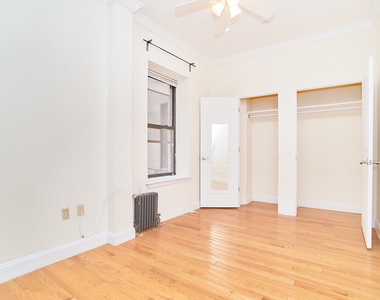 560 W 144th Street - Photo Thumbnail 3