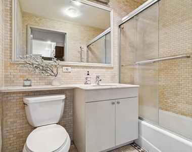 1635 Lexington Avenue - Photo Thumbnail 4