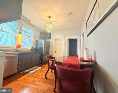 3119 South Dakota Avenue Ne - Photo Thumbnail 7