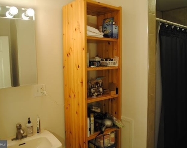 988 N 2nd Street - Photo Thumbnail 11