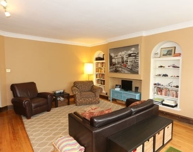 5535 N Campbell Avenue - Photo Thumbnail 9