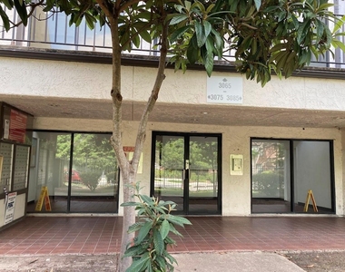 3075 Walnut Bend Lane - Photo Thumbnail 1