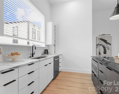 411 Charles Avenue - Photo Thumbnail 23