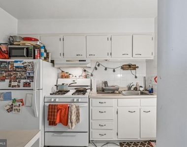 604 S Washington Square - Photo Thumbnail 10