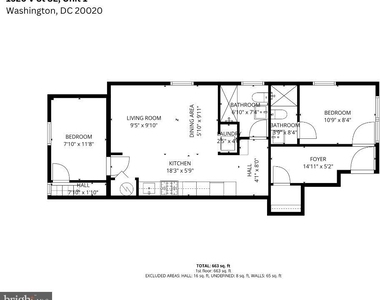 1526 V Street Se - Photo Thumbnail 23