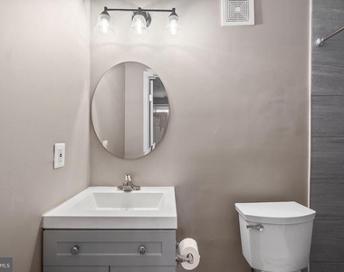 1526 V Street Se - Photo Thumbnail 10