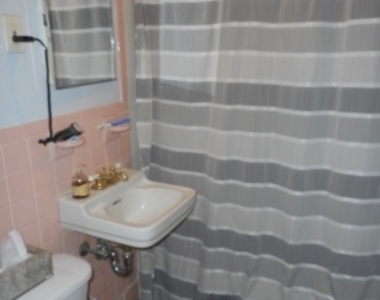550 Brookline Ave - Photo Thumbnail 4