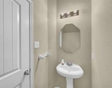 4274 Mcgregor Bluff Lane - Photo Thumbnail 8
