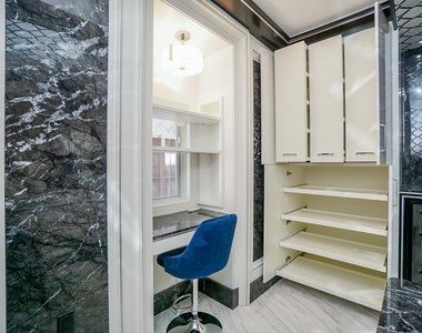 5711 Sugar Hill Drive - Photo Thumbnail 24