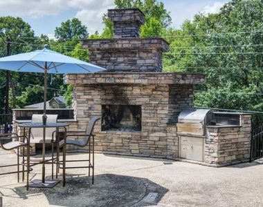 2383 Akers Mill Road - Photo Thumbnail 12