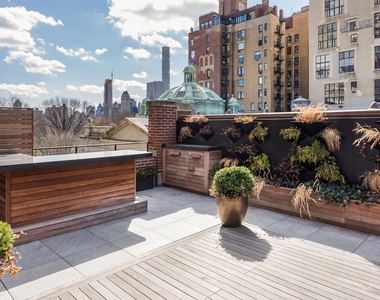 15 W 68th Street - Photo Thumbnail 7