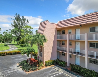300 Forest Lakes Boulevard - Photo Thumbnail 2