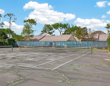8801 Hammerly Boulevard - Photo Thumbnail 31