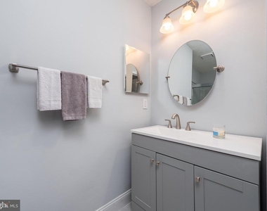 5971 Millrace Court - Photo Thumbnail 5